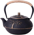 tetsubin Cast iron Tea Kettle workshop Healthy japanese maple leaves and bamboo pattern Teapot with Stainless Steel Infuser（30.4oz） by Unknown