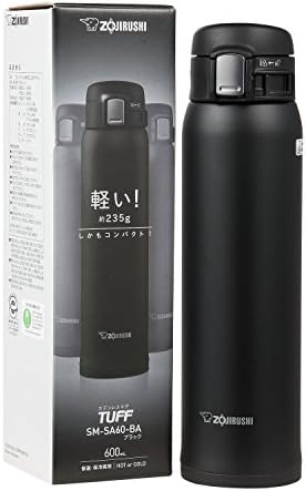 Zojirushi SM-SA60BA Stainless Steel Vacuum Insulated Mug, 1 Count (Pack of 1), Black, 20 oz. - Image 3