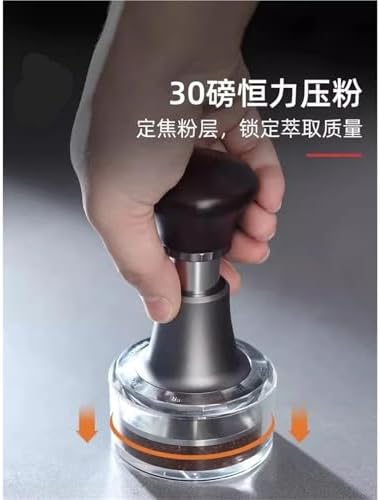 Hero Sword Coffee Tamper, Coffee Powder Press Espresso Machine, Bounce Constant Force, Automatic Rebound, 58mm - Image 5