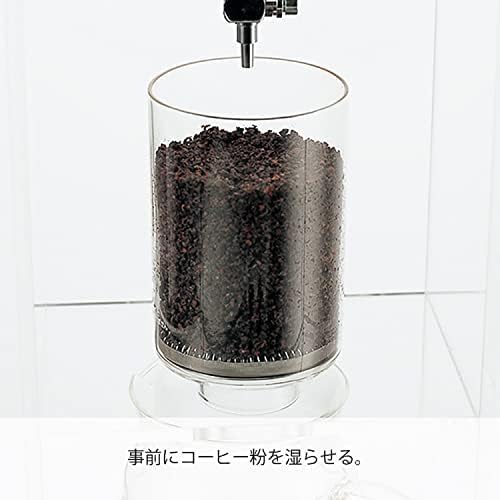 Coffee Carafe with Lid, Clear Cold Brew Coffee for 2 to 6 Cups，800ml - Image 4