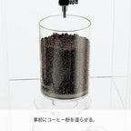 Coffee Carafe with Lid, Clear Cold Brew Coffee for 2 to 6 Cups，800ml - Image 4
