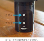 HARIO MSGS-2-B Smart G PRO Coffee Grinder, 0.8 oz (24 g), Transparent Black, Stainless Steel Blade, Disassemblable, Compact - Image 3
