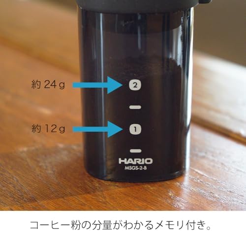 HARIO MSGS-2-B Smart G PRO Coffee Grinder, 0.8 oz (24 g), Transparent Black, Stainless Steel Blade, Disassemblable, Compact - Image 3