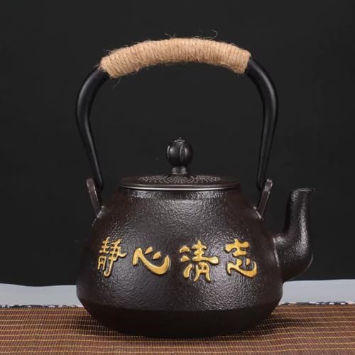 Cast Iron Teapot with Infuser,Japanese Tetsubin Tea Kettle with Bamboo Pattern,Stovetop Safe Boiling Water Kettle,1.2L Fully Enameled Interior Teapot for Loose Tea and Camping - Image 4