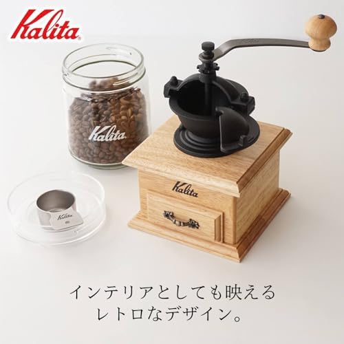 Carita Kalita Coffee Grinder, Hand Grind, New Classic Mill, Natural #42201, Adjustable Grade, Manual Coffee Grinder with Lid for Outdoor Camping - Image 4