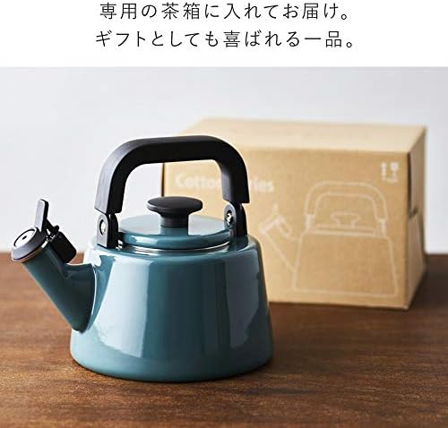 Fuji Horo CTN-2.1WK.SB Whistling Kettle, Induction Compatible, Cotton, 0.7 gal (2.1 L), Smoke Blue - Image 6