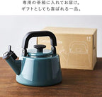 Fuji Horo CTN-2.1WK.SB Whistling Kettle, Induction Compatible, Cotton, 0.7 gal (2.1 L), Smoke Blue - Image 6