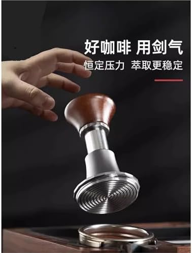 Hero Sword Coffee Tamper, Coffee Powder Press Espresso Machine, Bounce Constant Force, Automatic Rebound, 58mm - Image 4