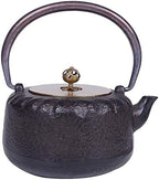 Cast Iron Teapot Tea Kettle Tea Pot,Japanese Style Tetsubin Tea Kettle 1.2L | Cast Iron Tea Kettle To Keep Tea Warm | Retro Precipice Pattern Iron Kettle by MGEMJMJ