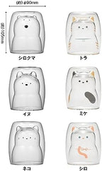 シービージャパン(CB JAPAN) CBJAPAN UCA Heat Resistant Glass [Silo] 9.1 fl oz (270 ml) Condensation Resistant Double Layer Structure Microwave Safe Dishwasher Safe Heat Resistant Cat Glass - Image 7
