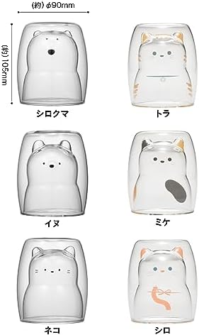 シービージャパン(CB JAPAN) CBJAPAN UCA Heat Resistant Glass [Silo] 9.1 fl oz (270 ml) Condensation Resistant Double Layer Structure Microwave Safe Dishwasher Safe Heat Resistant Cat Glass - Image 7