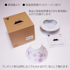 COFIL Fuji Four Seasons Ceramic Filter with Server and Saucer, Snow (Winter) - Image 4