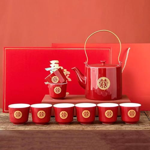Wedding Tea Set, Chinese Traditional Wedding Decoration Double Happiness Porcelain Red Wedding Tea Set, Kung Fu Tea Set, Handmade Porcelain Ceramic 1 Tea Pot 6 Tea Cups 1 Gift box For Married Couples by Unknown