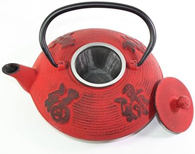 Japanese Antique 24 fl oz Red Fu Lu Shou Xi Chinese Cast Iron Teapot Tetsubin with Infuser F15354 ~ We Pay Your Sales Tax - Image 3