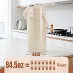 Coffee Dispenser with Pump, 84.5 oz Airpot Carafe, White, 1 Count - Image 3