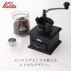 Carita Coffee Grinder Classic Mill BK #42203 - Image 4