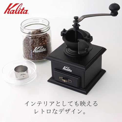 Carita Coffee Grinder Classic Mill BK #42203 - Image 4