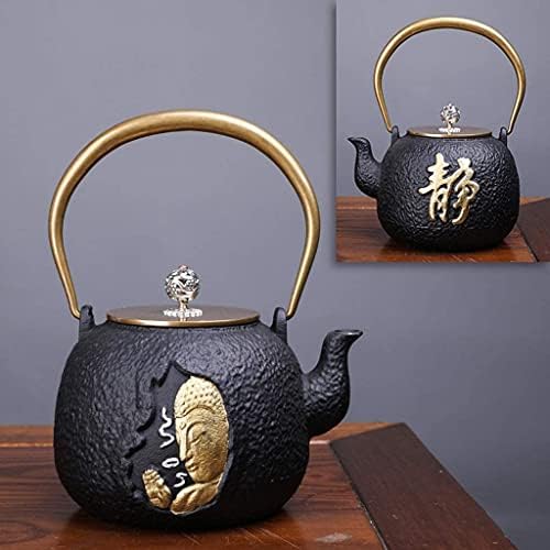 LJYT Teapot Teapots Cast Iron Handmade TeapotHome Kettle Uncoated Vintage Cast Iron Kettle Tea Pot with Infusers for Loose Tea (Color : Quiet) by Unknown