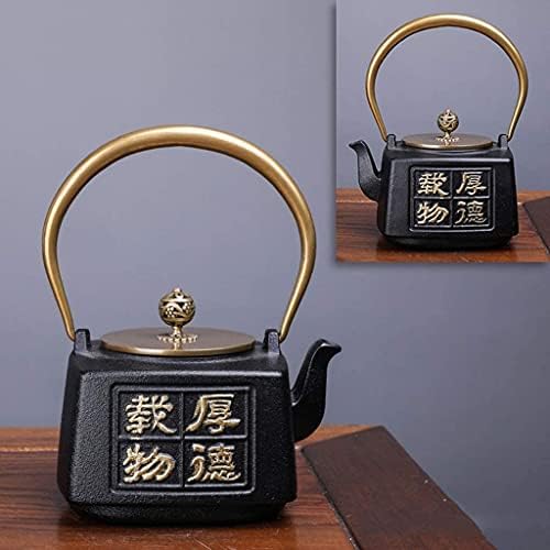 LJYT Teapot Teapots Cast Iron Handmade TeapotHome Kettle Uncoated Vintage Cast Iron Kettle Tea Pot with Infusers for Loose Tea (Color : Houde) by Unknown