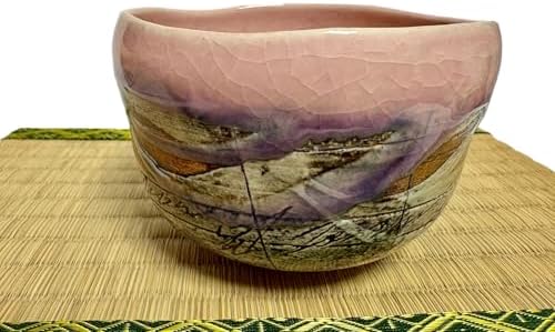 Hand-made Japanese Mino Ware Ceramic Matcha bowl Engraved with Lines Pattern 4.45 Inches Diameter Tea Cup for Tea Ceremony from Japan (Pink) - Image 2