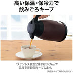 Zojirushi SH-RA19TA Stainless Steel Vacuum Carafe, 1.9 L, Brown - Image 6