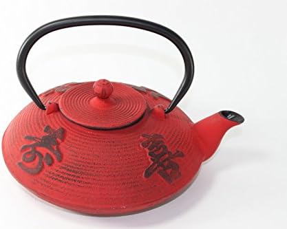Japanese Antique 24 fl oz Red Fu Lu Shou Xi Chinese Cast Iron Teapot Tetsubin with Infuser F15354 ~ We Pay Your Sales Tax - Image 5