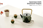 Toptier Cast Iron Teapot, Stovetop Safe Japanese Cast Iron Tea Kettle, Diamond Design Tea Pot with Removable Infuser for Loose Tea, 54 Ounce (1600 ml), Dark Green - Image 2