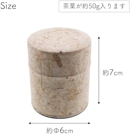 Yamako 896332 Tea Canister Pot, Natural, Mini, Made in Japan - Image 2