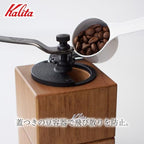Carita 42211 Coffee Grinder, Wood, Hand Grind, Brown, New Cubic Mill, Adjustable Grade, Manual Grinder, With Lid, Coffee Grinder, Outdoor Activities, Camping - Image 7