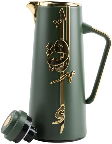 Insulated Carafe Flask 1L – For Coffee, Tea & Hot Beverages, Double Wall Stainless Steel Build, Spill Resistant Lid, Portable Serving Pitcher, Long Heat Hold, Gift Idea by Otantik(Olive & Gold) - Image 2