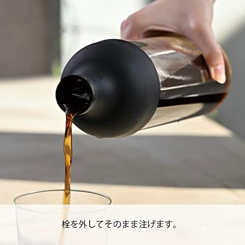 Hario Cold Brew Coffee Wine Bottle, 700ml, Pale Grey - Image 4