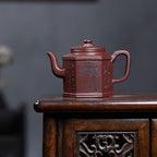 Tea Kettle Handmade Retro Kung Fu Tea Set Household Purple Clay Carved Hexagonal Palace Light Bulb Teapot Ceramic Tea Infuser - Image 3