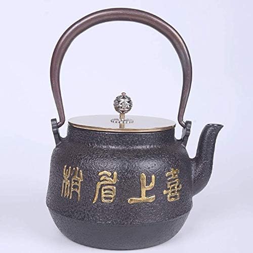 1.2L Teapot Tea Kettle Tea Pot Cast Iron Teapot, Japanese Style Tetsubin Tea Kettle | Cast Iron Tea Kettle to Keep Tea Warm | Bird and Tree Pattern Iron Kettle - Image 4