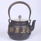 1.2L Teapot Tea Kettle Tea Pot Cast Iron Teapot, Japanese Style Tetsubin Tea Kettle | Cast Iron Tea Kettle to Keep Tea Warm | Bird and Tree Pattern Iron Kettle - Image 4