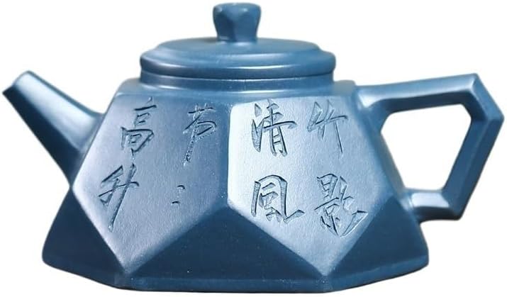 Tea Pots For Loose Tea Chinese Retro Classic Purple Clay Pot Home Office Teapot Retro Style Tea Set Suitable For Most Teas Tea Infuser Pot(B) by Unknown