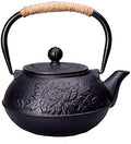 Japanese Tetsubin Tea Kettle Cast Iron Teapot with Stainless Steel Infuser by SGSG