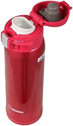 Zojirushi SM-SA48RW Stainless Steel Mug, 16-Ounce, Clear Red - Image 2