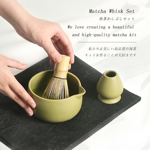 Whisk Set,Matcha Set,Matcha Kit,Matcha Bowl with Spout,Scoop,Sifter,Bamboo Whisk,Chasen Holder,Unique Gifts for Women Mom her Grifend,Gifts for Christmas, Birthday (Green-5pcs/set with box) - Image 4