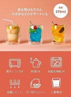 シービージャパン(CB JAPAN) CBJAPAN UCA Heat Resistant Glass [Silo] 9.1 fl oz (270 ml) Condensation Resistant Double Layer Structure Microwave Safe Dishwasher Safe Heat Resistant Cat Glass - Image 6