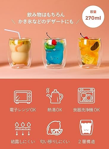 シービージャパン(CB JAPAN) CBJAPAN UCA Heat-resistant Cat Glass, 9.1 fl oz (270 ml), Condensation Resistant, 2 Layer Structure, Microwave Safe, Dishwasher Safe, Heat Resistant Cat Glass - Image 6