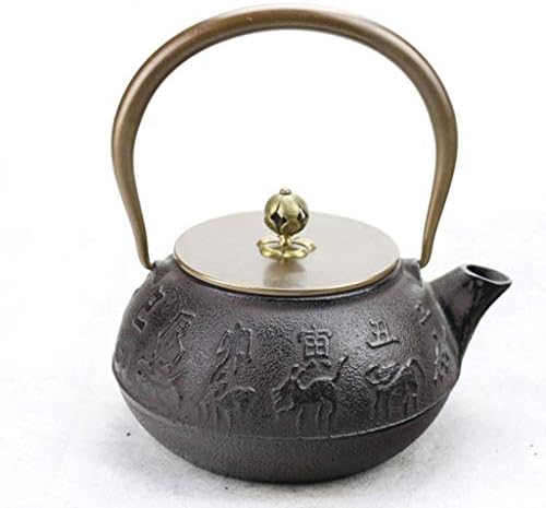 Cast Iron Teapot Iron Chinese Zodiac Iron Kettle Picture 1.2 Liter Teapot Brewing Tea Set by Unknown