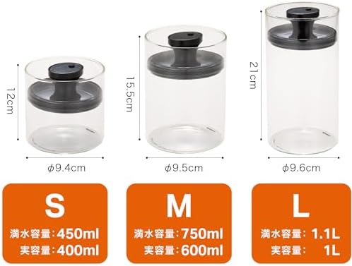 シービージャパン(CB JAPAN) CBJAPAN Storage Container, Heat Resistant Glass Canister, 33.8 fl oz (1,000 ml), Can Deflate Excess Air for Storage, Heat Resistant Glass Canister, Large Size, atomico - Image 7