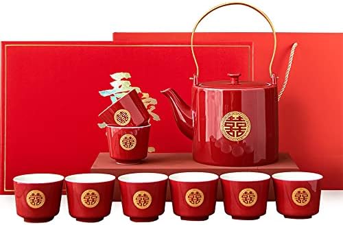 Wedding Supplies, Wedding Tea Set, Chinese Traditional Wedding Decoration Red Tea Set, Kung Fu Tea Set for Wedding Housewarming (Style A) by Unknown