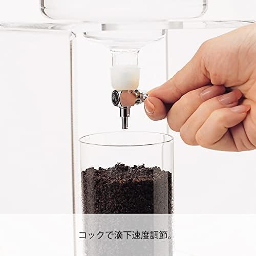 Coffee Carafe with Lid, Clear Cold Brew Coffee for 2 to 6 Cups，800ml - Image 5