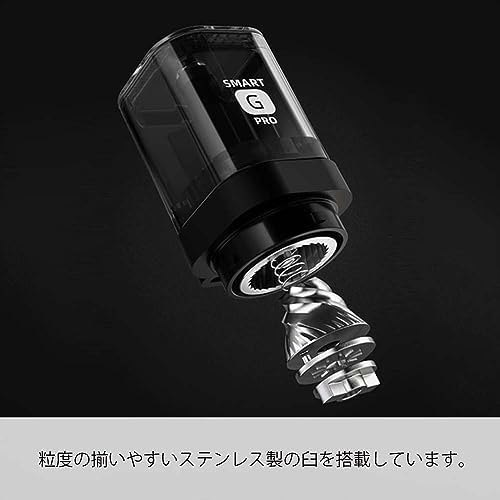 HARIO MSGS-2-B Smart G PRO Coffee Grinder, 0.8 oz (24 g), Transparent Black, Stainless Steel Blade, Disassemblable, Compact - Image 5
