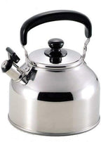 Large Whistling Tea Kettle Stainless Steel Teapot Tea Pot for IH Stove Induction Heating Cooktop Compatible 5.28 Quarter, 5.0 Liter - Image 4