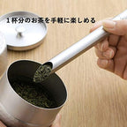KOGU 41293 Shimomura Tea Strainer, Tea Strainer, Made in Japan, Dishwasher Safe, Replaces a Stirrrer, Easy to Clean, Stick Shape, Slim, Stylish, Tea & Tea, Stainless Steel, Tsubamesanjo - Image 4
