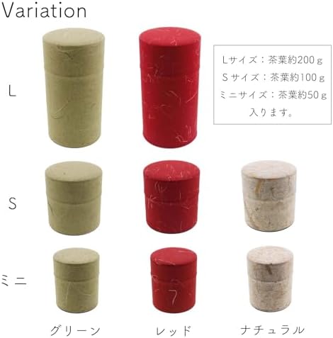 Yamako 896332 Tea Canister Pot, Natural, Mini, Made in Japan - Image 5