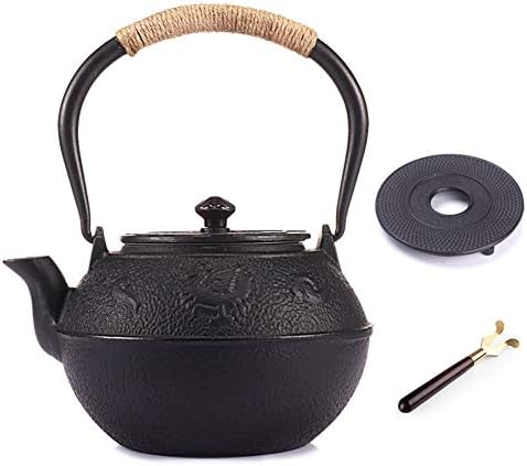 Classic tea kettle, Cast Iron Teapot,Japanese Tetsubin Tea Kettle Set, Cast Iron Teapot with Stainless Steel Infuser, Black 1200ml by Unknown