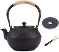 Classic tea kettle, Cast Iron Teapot,Japanese Tetsubin Tea Kettle Set, Cast Iron Teapot with Stainless Steel Infuser, Black 1200ml by Unknown